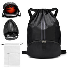 PE Bags Drawstring, Football Boot Bag Sports Gym Black Backpack with Shoe Compartment, 18.5*12.6*6.3in Waterproof Nylon Kit Sack Wet Dry Separation f