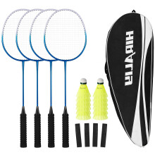 HIRALIY Badminton Rackets Set of 4 for Outdoor Backyard Games, Including 4 Rackets, 12 Nylon Shuttlecocks, 4 Replacement Grip Tapes and 1 Carrying Ba