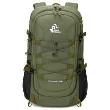 Bseash 40L Waterproof Hiking Camping Backpack with Rain Cover, Outdoor Sport Travel Daypack Rucksack for Skiing Cycling (Army Green)