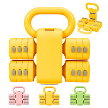 JF HOME BLISS 2-in-1 Adjustable Dumbbell Set for Women, Detachable Dumbbells & Kettlebell Combo, Home Gym Weights for Strength Training, Compact Desi