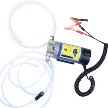 12V Elektrisk SpolningssugöVerföRingspump Motor Oljeextraktionspump 100W 4L för Bil