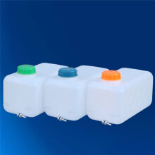 5L Luft-Standheizung, Kraftstofftank, ÖLspeicher mit ÖLdüSe für PKW, LKW, Wohnwagen, HeizöLtank, Weiß + Blau