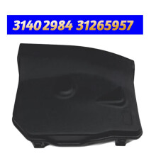 Auto-Frontbatteriekasten-Abdeckung 31402984 31265957 für S80 XC60 XC70 S60 V70 2007-2016 Batterievasing-AußEnschale