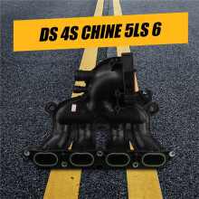 Motor 1.6T Ansaugkrümmer 9835016480 für RCZ 308 T7 3008 C4 B7 1.6 9807728280 98 350 164 80