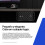 HP PC de escritorio HP A40N0ET#ABE CARCASA PC - PANELES LATERALES 5