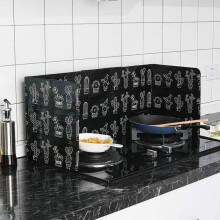 Skládací zástěna proti rozstřiku, kuchyňský nástroj pro moderní kuchaře, ochranný štít proti rozstřiku, nastavitelný design pro váš
