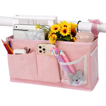 Bed Rail Attachment, Bedside Organizer for Multi-Purpose Storage, Hanging Storage Bag with Easy Access for a Clutter-Free Lifestyle