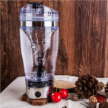 Electric USB Rechargeable Protein Shaker Bottle 450ml Sliver-Grey