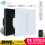 Smart Life APP Remote Control Compatible with Alexa Echo, Motorized Roller Blinds WiFi Smart Curtain Switch with Touch Control, Group Control and 2