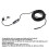 Waterproof 5.5mm Endoscope 5M for Android PC USB Type C with LED Light 6