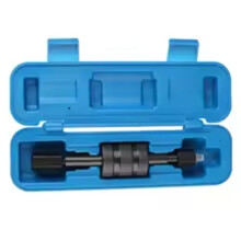 Injector Puller Tools Extractor Installer Tool Fuel Injector Remover Accessory with Hard Case Injector