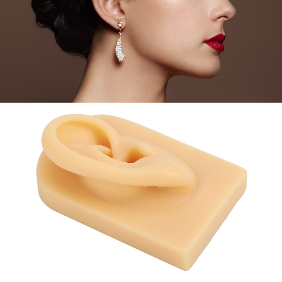 Light Soft Silicone Human Ear Model For Piercing Practice, 7.5Cm
