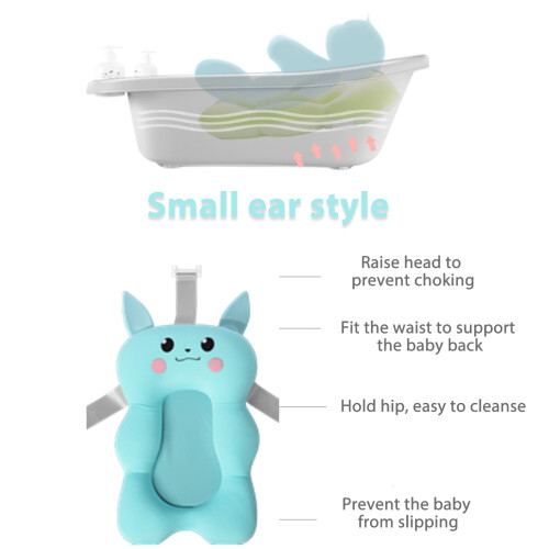 Baby Bath Tub Pad Cartoon Shape, Soft Floating Cushion, Adjustable Strap 2