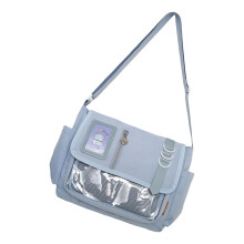 Lovely Itabag Japanese Styles Crossbody Bag Fashion-Blue