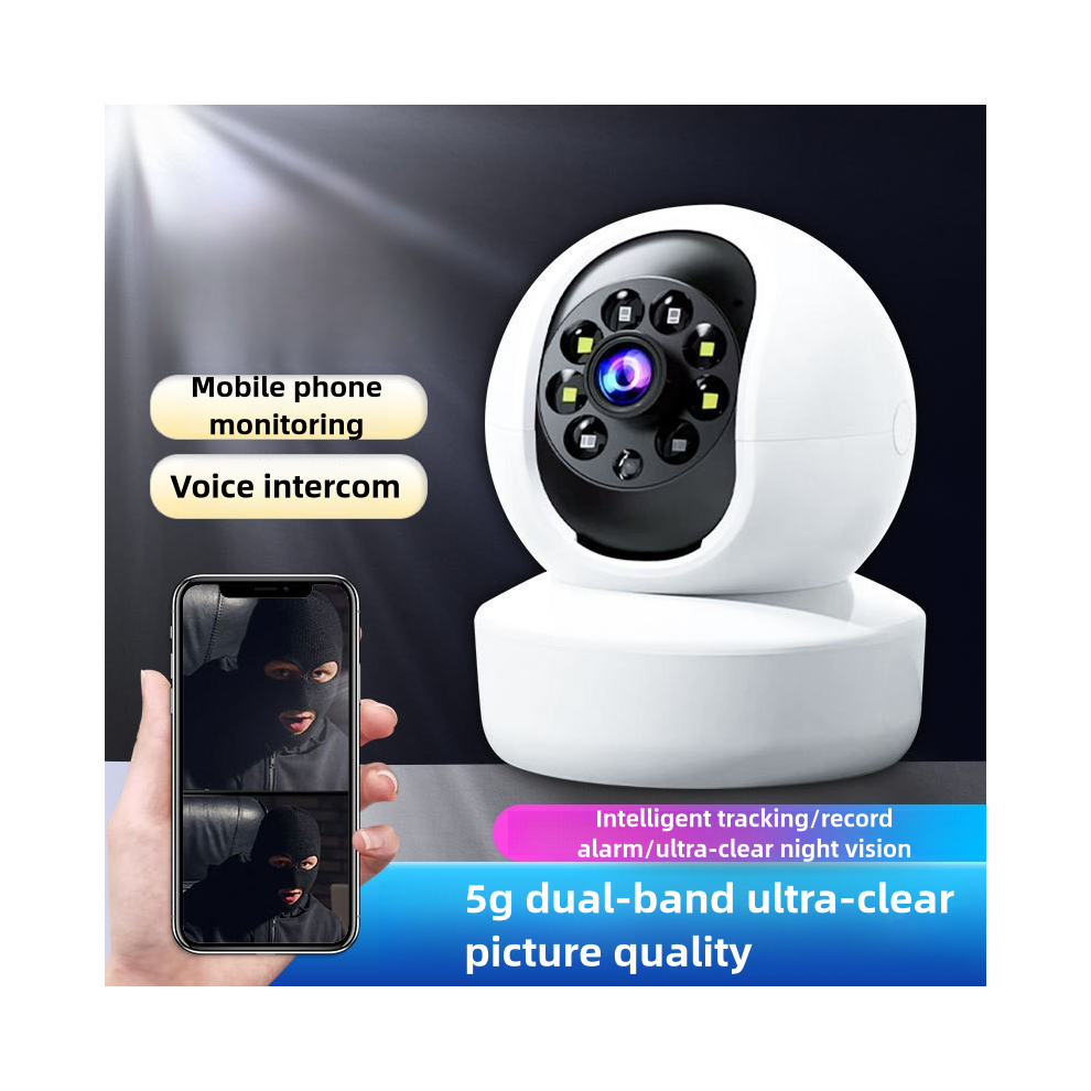 Baby Monitor Y18, Security Camera with 1080P HD Indoor Camera, Infrared Night Vision, Real Time Monitoring, Financial Encryption for Cloud Storage,