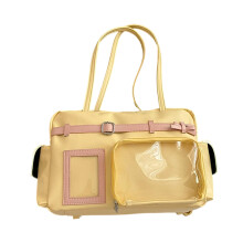 Japanese Style Themed PU Crossbody Bag Student Backpack-Yellow