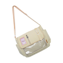 Lovely Itabag Japanese Styles Crossbody Bag Fashion-Yellow
