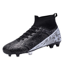 (GRAY, 43) Classic color scheme, high-top soccer shoes, unisex design, anti-slip, wear-resistant, available in long or short studs.