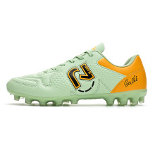 (army green, 36) Low-top, studded soccer shoes, unisex, TF and FG, slip-resistant and wear-resistant, available in 4 colors to choose from.