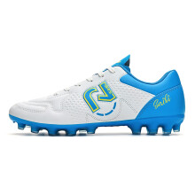 (Ivory, 37) Low-top, studded soccer shoes, unisex, TF and FG, slip-resistant and wear-resistant, available in 4 colors to choose from.