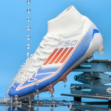 (F004C-bailan, 40) Breathable soccer shoes for adult men with FG/AG spikes suitable for training and competition throughout the four seasons