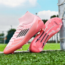 (F004C-fense, 36) Breathable soccer shoes for adult men with FG/AG spikes suitable for training and competition throughout the four seasons