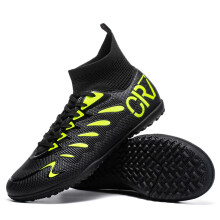 (GRAY, 43) Limited high-top football shoes, unisex style, suitable for adults and students, breathable, non-slip, durable. Sole spikes