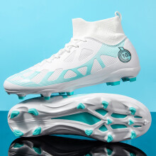 (2509C-baise, 39) Breathable football shoes with FG/AG long studs, wear-resistant and anti slip, are essential for fans