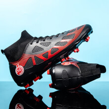(2509C-heise, 35) Breathable football shoes with FG/AG long studs, wear-resistant and anti slip, are essential for fans