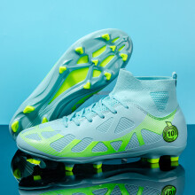 (2509C-yuese, 35) Breathable football shoes with FG/AG long studs, wear-resistant and anti slip, are essential for fans