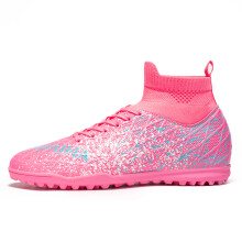 (Red, 43) High-top football boots, broken nails, TF and spikes FG unisex styles, 4 colors to choose from, anti-slip and wear-resistant