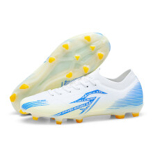 (Ivory, 38) Boutique football boots Crushed Spikes TF and Spike FG, 4 beautiful colors to choose from unisex styles are durable