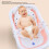 Comfortable Baby Bath Seat Cushion, Soft Mesh, 66.2cm Support Mat 7