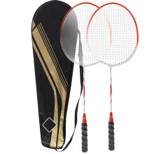 Professional Badminton Racket Set Lightweight Durable Carbon Fibre Material With Non Slip Handle Grip For Outdoor Indoor Play