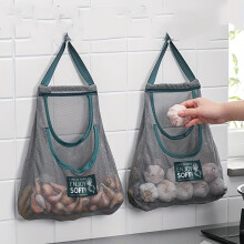 2pc  40*50cm Ventilated Mesh Storage Bags for Garlic, Potatoes, Onions - Durable Plastic Hanging Organizer for Kitchen & Pantry, Non-Food Contact Safe