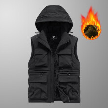 (8879 Black, 4XL) New Velvet Thick Cotton Vest Men's Large Loose Shoulder Warm and Cold proof Cotton Tank Top Hooded Casual Thick Coat
