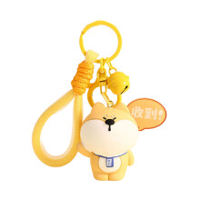 Joli ours porte-clés sac pendentif dessin animé-J'ai reçu un P