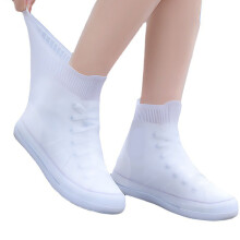 Wasserdichte, staubdichte Silikon-Überstiefel für Männer und Frauen, wiederverwendbar, XL 40-42, Weiß