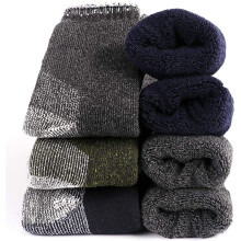 Dicke Herrensocken, feuchtigkeitsableitende Wollsocken für Herren mit atmungsaktiver Wollmischung und wärmender Wärmewirkung, verstärkte Ferse
