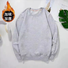 (Gray】Fleece-lined white fur, L 100-120斤) Lamb fleece hoodie for men, winter warm base shirt with thick fleece and long sleeves