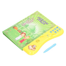 Interaktives Kinder-Soundbuch,