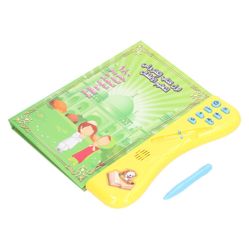 Interaktives Kinder-Soundbuch,