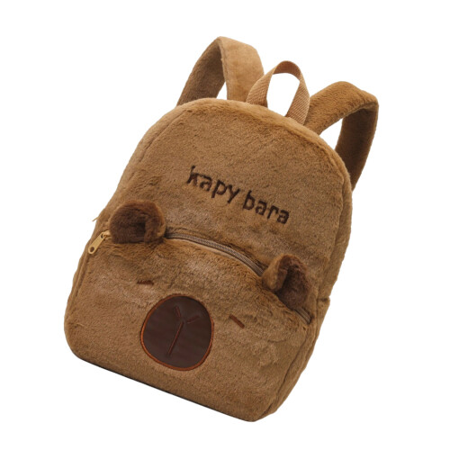 Capybara Schultasche, geräumiger Plüsch-Rucksack für Kinder-2