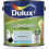 Dulux Dulux - Easycare Kitchen Matt 2.5L - Coastal Grey 2