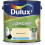 Dulux Dulux Easycare Kitchen Wild Primrose 2.5L 2