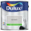 Dulux Dulux 500007 Du Silk Paint, 2.5 L - Goose Down 1
