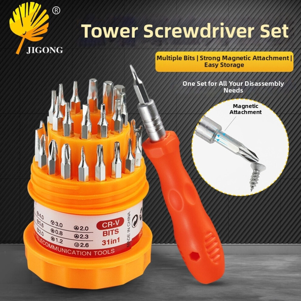 31 In 1 Magnetic Screwdriver Set With 30 Bits Precision Tools For Phone Laptop Multifunctional Repair Hand Tools 6935161446579