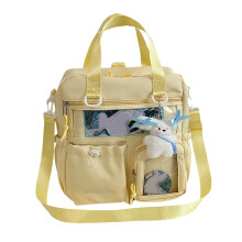 Ita Bag Backpack Satchel Crossbody Messenger-Yellow Add pendant