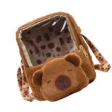 Capybara School Bag Spacious Plush Backpack For Children And-3