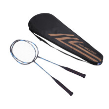 Pro Badminton Racket, Carbon Fiber Shaft Ensures Lightweight Durability, Aluminum Box Frame for Enhanced Stability